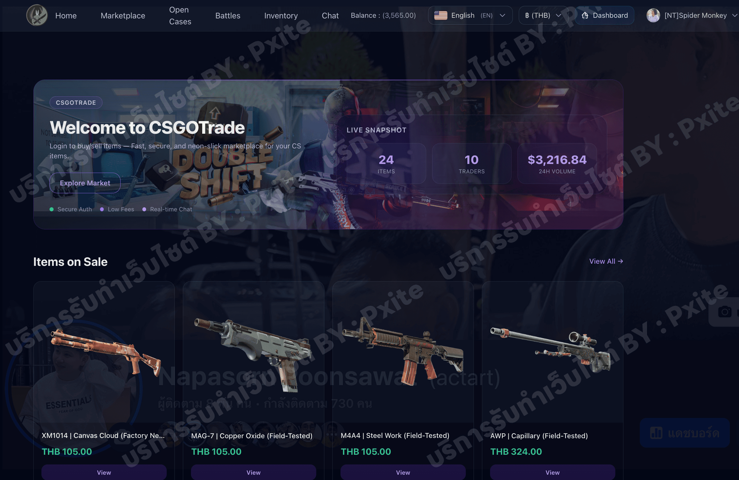 โปรเจคที่เหนื่อยและภูมิใจที่สุด image 1